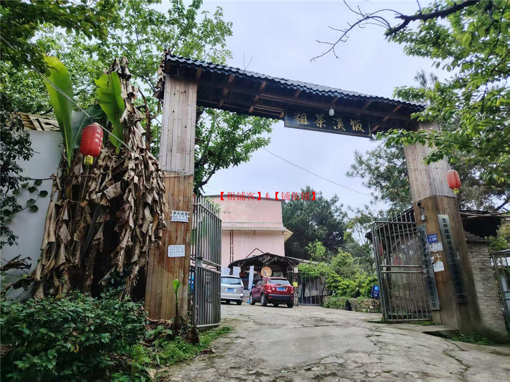 观山湖金融城十字路口600平山庄场地出租